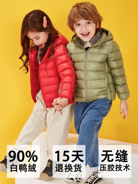llight children's m82020 down new jacket arctic autumn winter coat ultra thin baby big little girl boy 9vip l8, Blue;gray
llight children's m82020 down new jacket arctic autumn winter coat ultra thin baby big little girl boy 9vip l8, Blue;gray