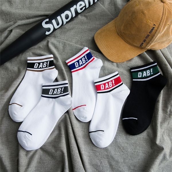 1jhzh 2019 new low socks men dab trend sports skateboard boat basketball basketballfour and letter basketball socks spring seasons vmm9 s, Black
1jhzh 2019 new low socks men dab trend sports skateboard boat basketball basketballfour and letter basketball socks spring seasons vmm9 s, Black
