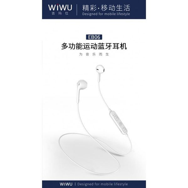 wiwu ji dual handle bluetooth sport headsets back-hanging half in-ear halter bluetooth sport headsets
wiwu ji dual handle bluetooth sport headsets back-hanging half in-ear halter bluetooth sport headsets