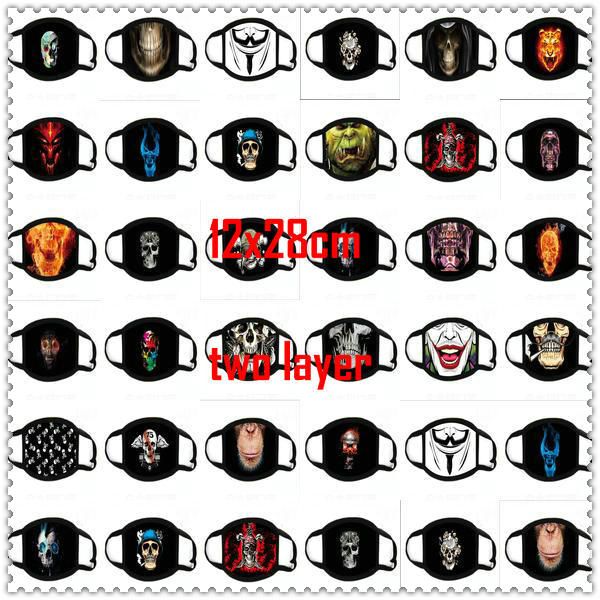mask face face funny girls for ladies masks boy designer fashion mask wmtcs xhhair 
mask face face funny girls for ladies masks boy designer fashion mask wmtcs xhhair