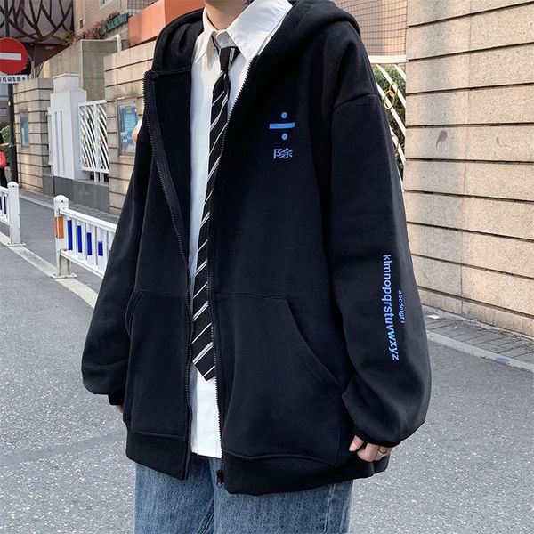 cashmere sweater men's jacket autumn winter ulzzang trend chic loose ins hooded cardigan, Black
cashmere sweater men's jacket autumn winter ulzzang trend chic loose ins hooded cardigan, Black