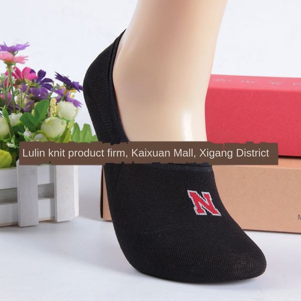 gaqru кореец силиконовых socksboat socksspring и новое письмо дышащего вскользь лето неглубоко носков силиконового противоскользящего мужски, Black
gaqru кореец силиконовых socksboat socksspring и новое письмо дышащего вскользь лето неглубоко носков силиконового противоскользящего мужски, Black