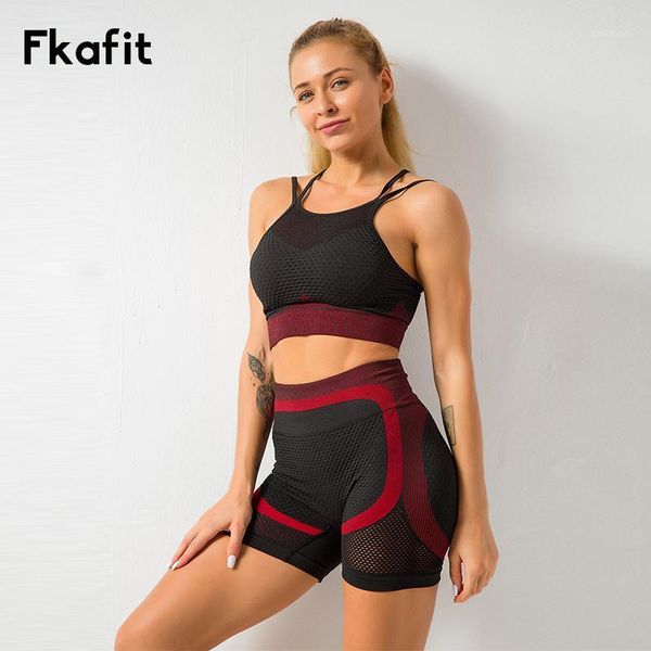 yoga outfits seamless set fitness suit women gym wear backless sports bras+shorts 2 pieces sportswear patchwork workout clothes1, White;red
yoga outfits seamless set fitness suit women gym wear backless sports bras+shorts 2 pieces sportswear patchwork workout clothes1, White;red