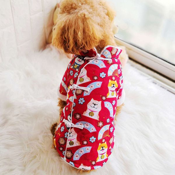 clothing autumn winter japane and wind tang qipao cute chine four legged cat teddy small dog warm
clothing autumn winter japane and wind tang qipao cute chine four legged cat teddy small dog warm