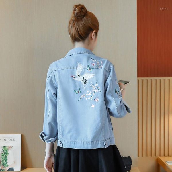 women's spring new flower embroidered jean jacket female denim embroidery coat blue loose outerwear blue large size xxl l17661, Black;brown
women's spring new flower embroidered jean jacket female denim embroidery coat blue loose outerwear blue large size xxl l17661, Black;brown