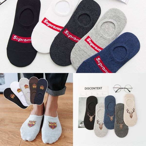 mtdxm men's invisible 2019 new fashion brand shallow mouth boat cotton sweat silicone and silicone absorbing invisible deodorant socks, Black
mtdxm men's invisible 2019 new fashion brand shallow mouth boat cotton sweat silicone and silicone absorbing invisible deodorant socks, Black