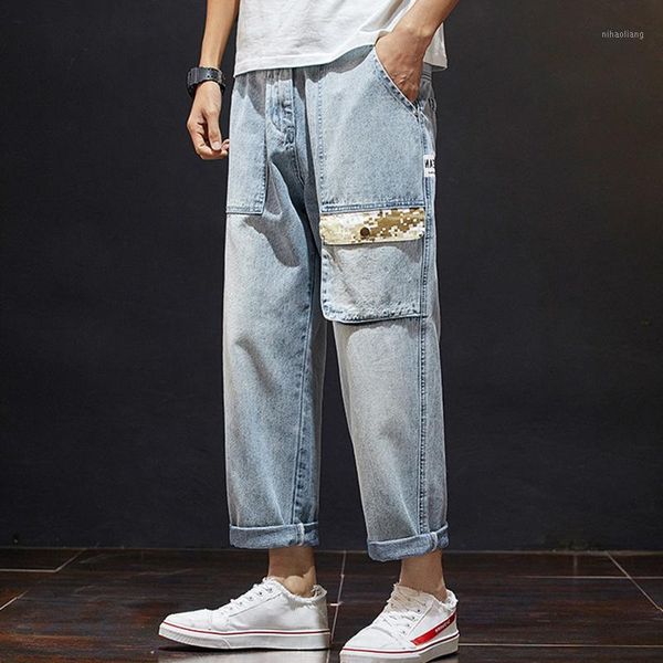 men's jeans men loose trendy pocket pants straight 9-point fat large ankle-length wide-leg jeans1, Blue
men's jeans men loose trendy pocket pants straight 9-point fat large ankle-length wide-leg jeans1, Blue