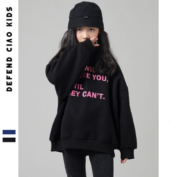 hooded dck wear | boys' girls' sweater autumn and winter 2020 new children's leisure pullover fashion rngm, Black
hooded dck wear | boys' girls' sweater autumn and winter 2020 new children's leisure pullover fashion rngm, Black