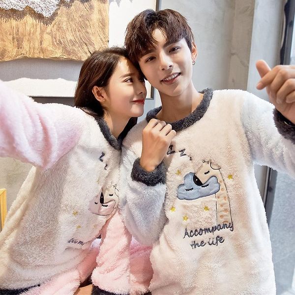 flannel pajamas suit casual loose 2pcs shirt&pants lovers nightwear winter warm nightdress lapel pyjamas sleepwear home clothes, Black;brown
flannel pajamas suit casual loose 2pcs shirt&pants lovers nightwear winter warm nightdress lapel pyjamas sleepwear home clothes, Black;brown