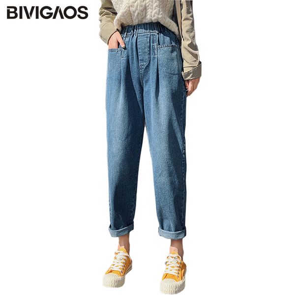 bivigaos 2019 new high waist straight pocket jeans women leisure slim loose denim pants tide trousers boyfriend jeans for women 1017, Blue
bivigaos 2019 new high waist straight pocket jeans women leisure slim loose denim pants tide trousers boyfriend jeans for women 1017, Blue