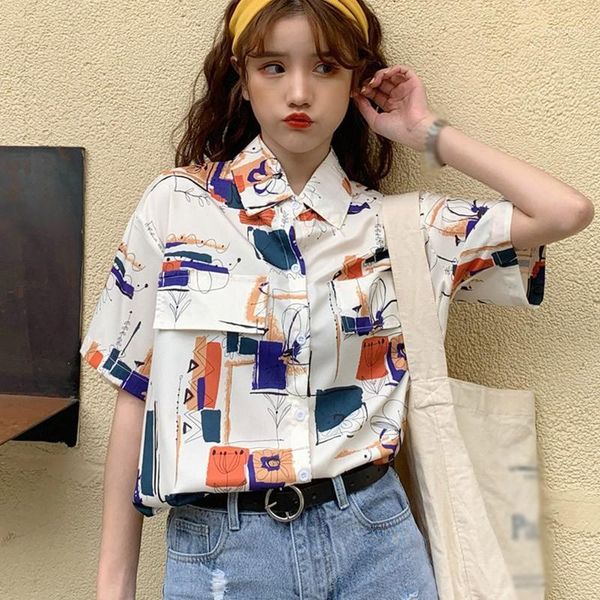 women blouses retro beach style short sleeve print fashion wild turn-down collar button blouse casual, White
women blouses retro beach style short sleeve print fashion wild turn-down collar button blouse casual, White