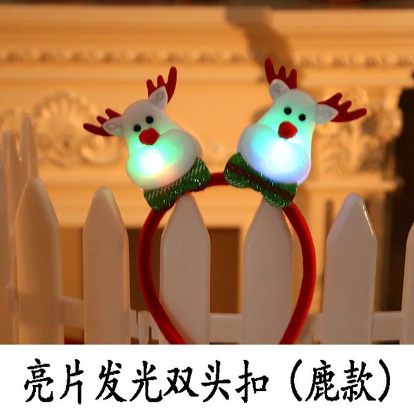 christmas headdress party prop children gift christmas supplies head and hoop manufacturer wholesale
christmas headdress party prop children gift christmas supplies head and hoop manufacturer wholesale