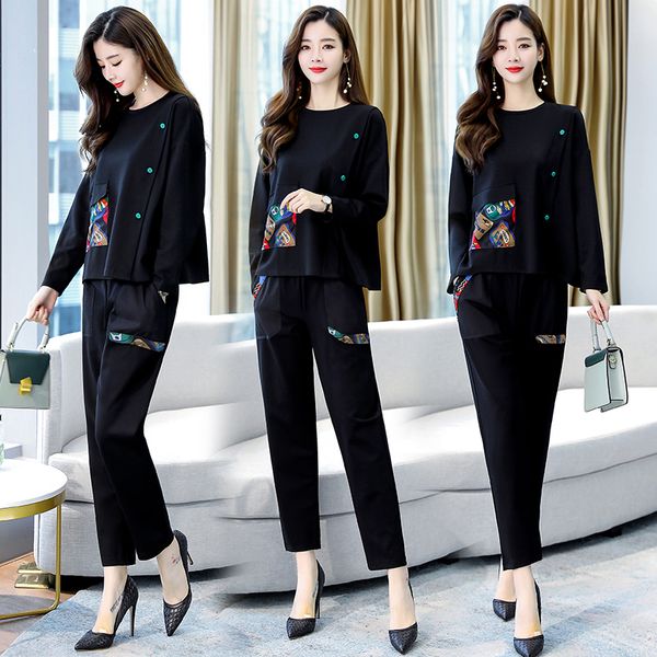 goddess of two pieces and wholesale slacks clothes korean women's training hral, White
goddess of two pieces and wholesale slacks clothes korean women's training hral, White