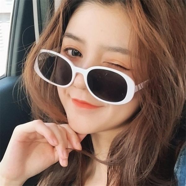 sunglasses vintage oval women trend personality street shooting women's casual wild uv400 glasses, White;black
sunglasses vintage oval women trend personality street shooting women's casual wild uv400 glasses, White;black