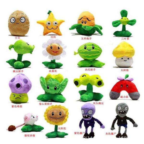 plants vs. zombies dolls dolls pea shooter bougainvillea sun flower zombie doll plush toy pendant 001
plants vs. zombies dolls dolls pea shooter bougainvillea sun flower zombie doll plush toy pendant 001