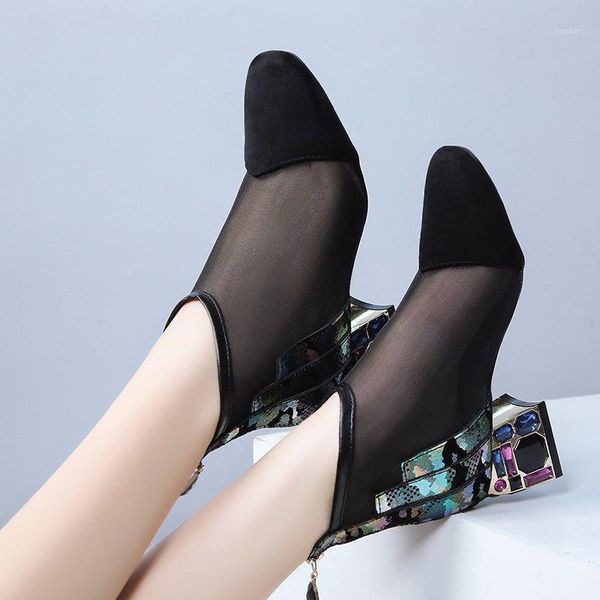new breathable mesh fashion short boots for women pumps shoes thick heels sandals women high heels pointed toe suede ankle boots1, Black
new breathable mesh fashion short boots for women pumps shoes thick heels sandals women high heels pointed toe suede ankle boots1, Black