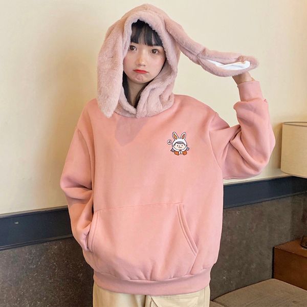2021 autumn harajuku cartoon embroidered loose hooded plus veet pullover rabbit hoodies female sweatshirt jbh0, Black
2021 autumn harajuku cartoon embroidered loose hooded plus veet pullover rabbit hoodies female sweatshirt jbh0, Black