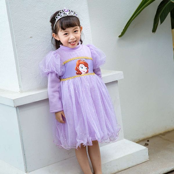 girl new winter 2020 girl's drs ice and snow wonderland sophia skirt thickened children's clothing, Red;yellow
girl new winter 2020 girl's drs ice and snow wonderland sophia skirt thickened children's clothing, Red;yellow