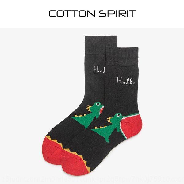 small dinosaur creative color contrast letters in the tube male ins style personality cartoon and socks socks children d8s71, Black
small dinosaur creative color contrast letters in the tube male ins style personality cartoon and socks socks children d8s71, Black