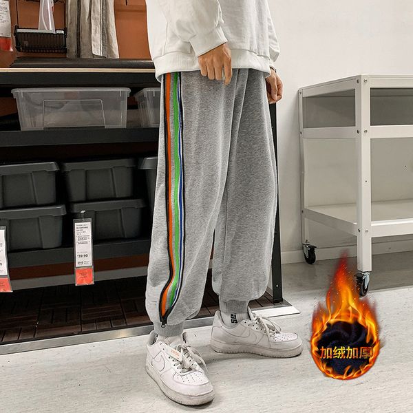 2020 winter men's youth loose thickened sports and leisure hemlock plush pants, harem pants, Black
2020 winter men's youth loose thickened sports and leisure hemlock plush pants, harem pants, Black