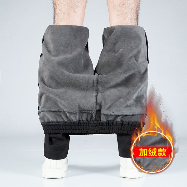 leisure sports autumn and winter plush thickening fashion brand 2020 new leggings men's pants, Black
leisure sports autumn and winter plush thickening fashion brand 2020 new leggings men's pants, Black