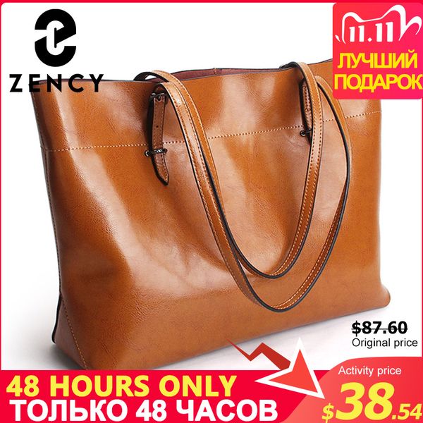 2020 new style brown women handbag 100% genuine leather female shoulder purse ladies black tote bag large capacity shopping bags
2020 new style brown women handbag 100% genuine leather female shoulder purse ladies black tote bag large capacity shopping bags