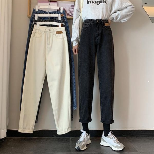 women's jeans zhisilao high waist straight women plus size vintage boyfriend harem denim autumn 2021 streetwear pants chic, Blue
women's jeans zhisilao high waist straight women plus size vintage boyfriend harem denim autumn 2021 streetwear pants chic, Blue