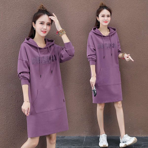 hoodie foreign style sweater women's spring and autumn thin mid long model 2020 new korean loose dress, Black
hoodie foreign style sweater women's spring and autumn thin mid long model 2020 new korean loose dress, Black