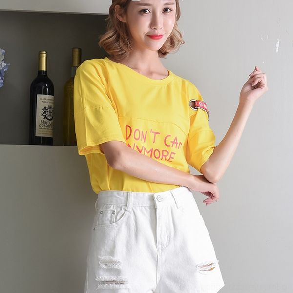 0xppa white women's summer women's new letter loose t-shirt short sleeve coat t-shirt printed personalized korean hollow shoulder
0xppa white women's summer women's new letter loose t-shirt short sleeve coat t-shirt printed personalized korean hollow shoulder