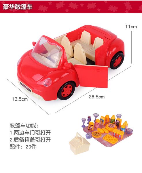 miniature forest animal family 1:12 dolls picnic car action figure dollhouse miniature cartoon pretend play set birthday gift q1217
miniature forest animal family 1:12 dolls picnic car action figure dollhouse miniature cartoon pretend play set birthday gift q1217