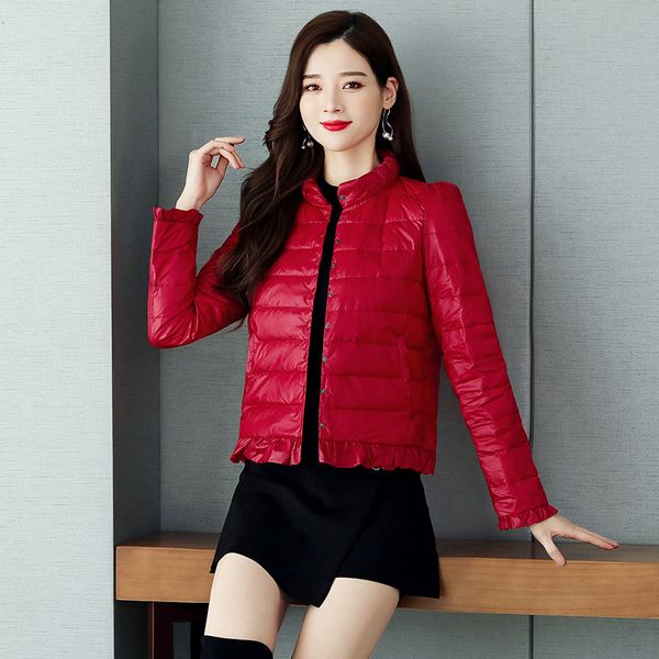 white duck royal sister temperament black bright face short down jacket female small korean 2020 new autumn winter student
white duck royal sister temperament black bright face short down jacket female small korean 2020 new autumn winter student