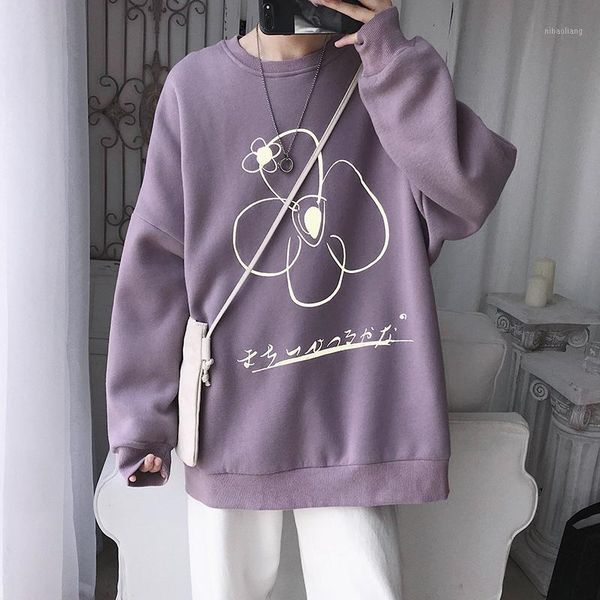 men's hoodies & sweatshirts 2021 autumn and winter korean print embroidery sweatshirt loose bf wind couple shirt gray green blue / purp, Black
men's hoodies & sweatshirts 2021 autumn and winter korean print embroidery sweatshirt loose bf wind couple shirt gray green blue / purp, Black