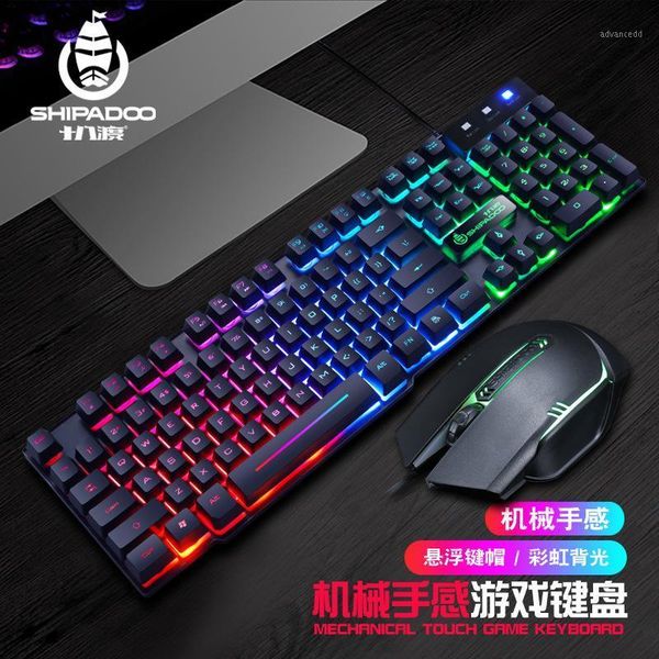 eighteen crossing d280 suspension key cap machinery handfeel shining game waterproof keyboard mouse suit usb cable1
eighteen crossing d280 suspension key cap machinery handfeel shining game waterproof keyboard mouse suit usb cable1