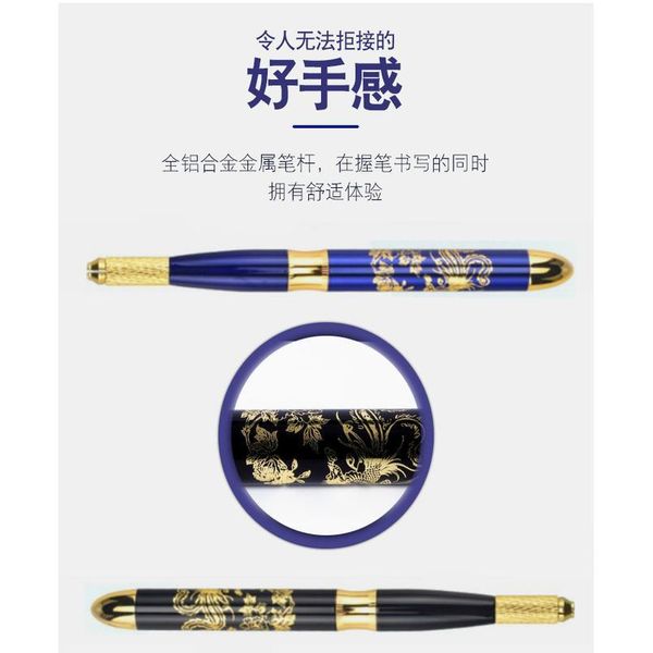 professional tebori eyebrow tattoo pen permanent makeup pen machine microblade pen for lip and eyebrow tattoo e jllzwt
professional tebori eyebrow tattoo pen permanent makeup pen machine microblade pen for lip and eyebrow tattoo e jllzwt