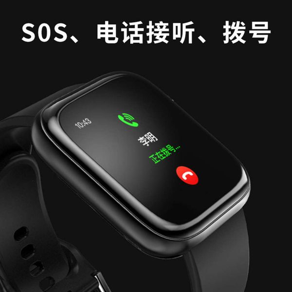 new bluetooth full screen touch t3pro phone call woman smart watch monitoring heart rate and blood pressure meter step movement watchj9cw, Slivery;brown
new bluetooth full screen touch t3pro phone call woman smart watch monitoring heart rate and blood pressure meter step movement watchj9cw, Slivery;brown