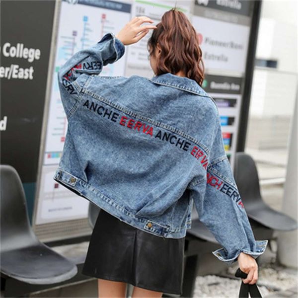 denim women 2020 spring and autumn new korean loose color letter embroidered jacket fashion, Black;brown
denim women 2020 spring and autumn new korean loose color letter embroidered jacket fashion, Black;brown