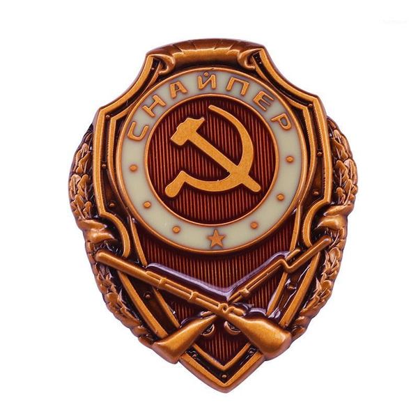 soviet cccp distinguished sniper soldier badge rifles and wreath medal outstanding for a combat proficiency of period1, Gray
soviet cccp distinguished sniper soldier badge rifles and wreath medal outstanding for a combat proficiency of period1, Gray