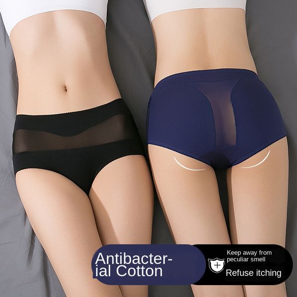 3Pieces/Lot Sexy Hollow Cotton Underwear Mesh Patchwork Seamless Breathable See Through Panties Lingerie XL Panties for Women Black Blue, Bean powder
3Pieces/Lot Sexy Hollow Cotton Underwear Mesh Patchwork Seamless Breathable See Through Panties Lingerie XL Panties for Women Black Blue, Bean powder
