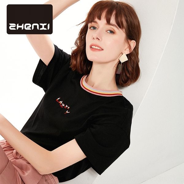 zhenxi 2020 new ins contrast round neck letter t-shirt embroidered t-shirt with thin short sleeves s8872 tuvk1, White
zhenxi 2020 new ins contrast round neck letter t-shirt embroidered t-shirt with thin short sleeves s8872 tuvk1, White