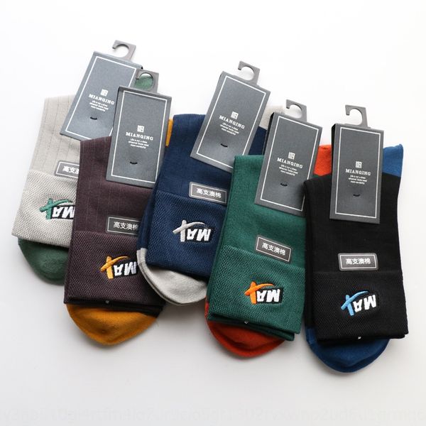 2020 men's autumn and winter new color block large letter embroidery medium tube solid cotton versatile medium embroidered socks men�, Black
2020 men's autumn and winter new color block large letter embroidery medium tube solid cotton versatile medium embroidered socks men�, Black