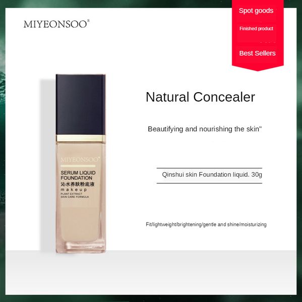 dry moisturizing natural waterproof moisturizer nutritious brightening anti-wrinkle natural color liquid foundation fond de teint
dry moisturizing natural waterproof moisturizer nutritious brightening anti-wrinkle natural color liquid foundation fond de teint