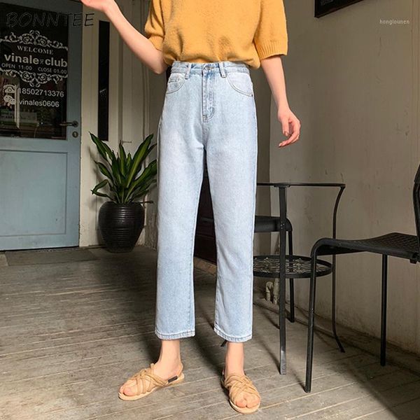 jeans women chic loose simple korean style casual daily harajuku all-match trendy student pockets womens jean 20201, Blue
jeans women chic loose simple korean style casual daily harajuku all-match trendy student pockets womens jean 20201, Blue