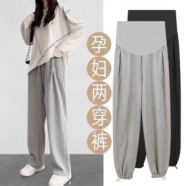 maternity bottoms autumn winter loose straight long pants wide leg trousers clothes for pregnant women pregnancy, White
maternity bottoms autumn winter loose straight long pants wide leg trousers clothes for pregnant women pregnancy, White