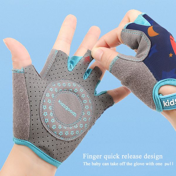 pulley childrens sports safe handguard cycling printing cartoon non-slip shock absorption wear-resistant gloves
pulley childrens sports safe handguard cycling printing cartoon non-slip shock absorption wear-resistant gloves