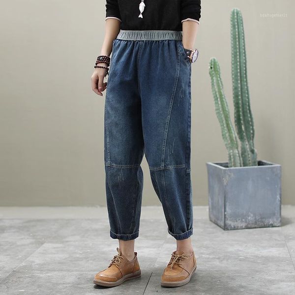 women's jeans loose denim strip embroidery boyfriend for women 2021 spring elastic waist harem pants z21, Blue
women's jeans loose denim strip embroidery boyfriend for women 2021 spring elastic waist harem pants z21, Blue