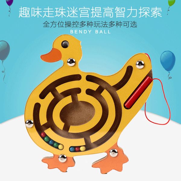 children fun magnetic maze toy kid wooden puzzle game toy kid early educational toy brain teaser intellectual jigsaw board game gift
children fun magnetic maze toy kid wooden puzzle game toy kid early educational toy brain teaser intellectual jigsaw board game gift