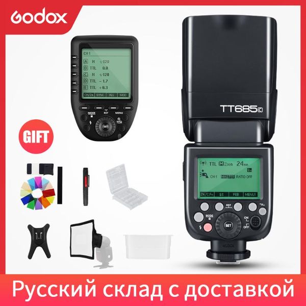 godox685c685s685n685f685 hss camera speedlight flash with xpro transmitter for fuji
godox685c685s685n685f685 hss camera speedlight flash with xpro transmitter for fuji