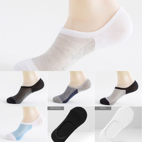 мужской сетки дышащие сплошной цвет полу невидимые лодка socksinvisible короткий рот лодка носки мужские короткие трубки хлопковые носки низ, Black
мужской сетки дышащие сплошной цвет полу невидимые лодка socksinvisible короткий рот лодка носки мужские короткие трубки хлопковые носки низ, Black