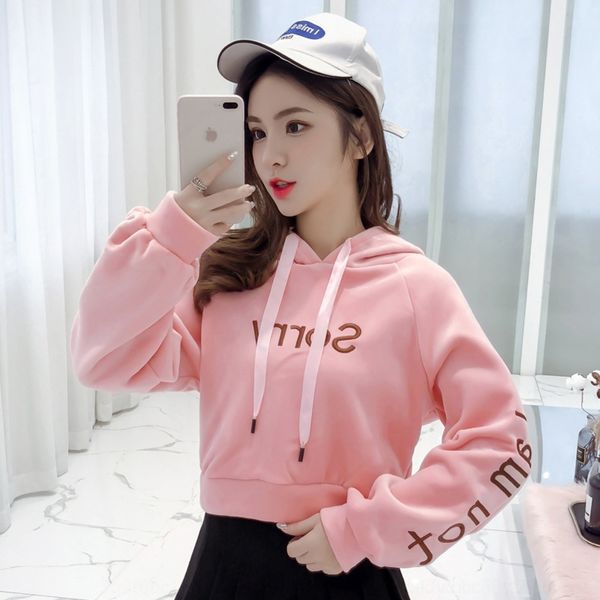 z2ktr short sweater sweater women's new fall winter 2020 loose embroidered 89fmb plush thickened hooded faced velvet double velvet, Black
z2ktr short sweater sweater women's new fall winter 2020 loose embroidered 89fmb plush thickened hooded faced velvet double velvet, Black