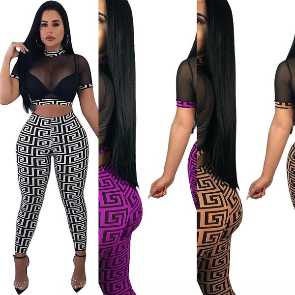 xjy5z hm5155 selling mesh sale trousers nightclub hm5155 selling nightclub mesh sale women's suit trousers women's, Gray
xjy5z hm5155 selling mesh sale trousers nightclub hm5155 selling nightclub mesh sale women's suit trousers women's, Gray